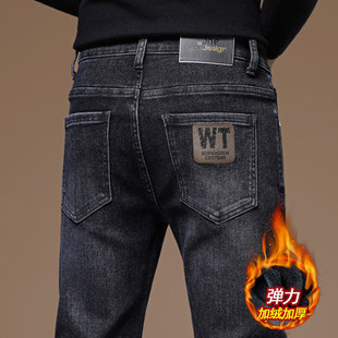 秋冬季加绒加厚男士牛仔裤冬季保暖黑灰色修身小脚裤弹力休闲长裤
