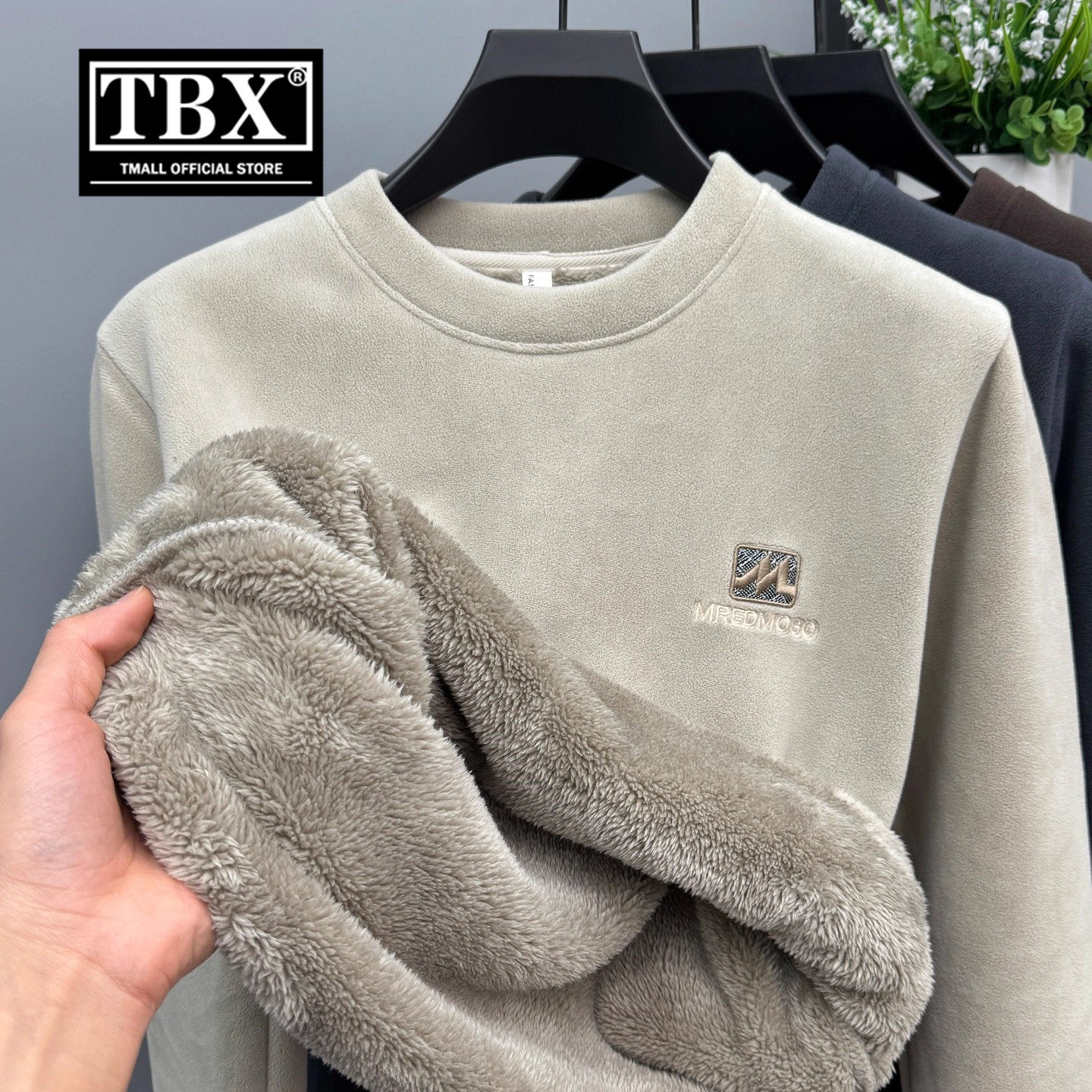 高端加绒加厚卫衣男士2026新款秋冬季保暖一体绒奥粒绒打底衫男款