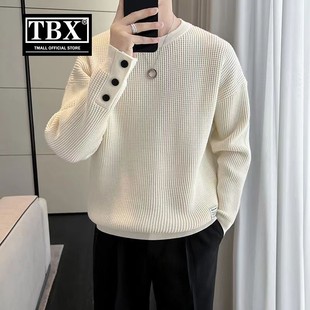 高级感华夫格卫衣男士2026新款秋冬季加绒加厚长袖T恤打底衫男款