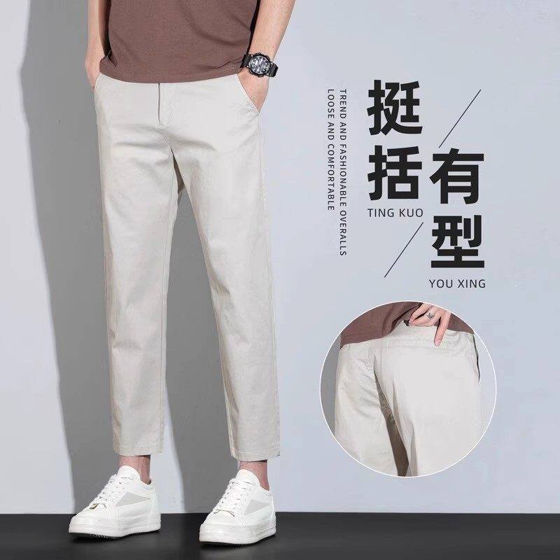 意大利米白色休闲裤男士夏季薄款修身直筒锥形商务九分纯棉小西裤