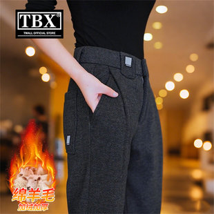 绵羊毛休闲裤男士2026新款冬装加绒加厚男裤宽松直筒阔腿裤子男款