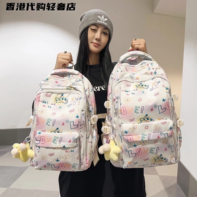 法国ZAMP书包女校园学生可爱涂鸦轻便减负背包初中生高中生双肩包