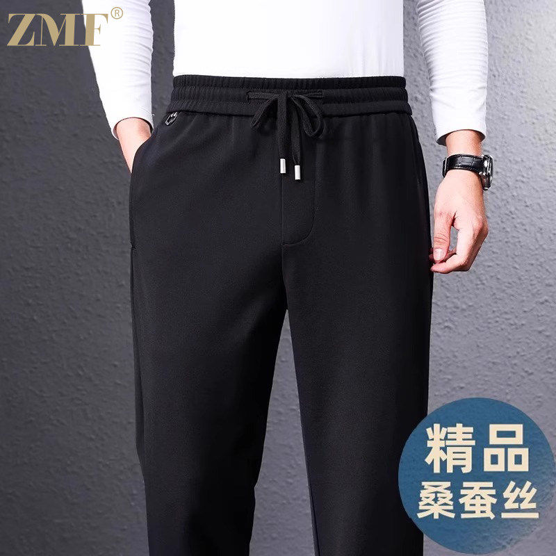 ZMF高端桑蚕丝休闲裤男士秋季直筒弹力加绒2宽松百搭轻商务长裤子,男装,休闲裤,淘宝优惠券,粉丝福利购,淘宝优惠卷
