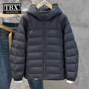 轻薄款90白鸭绒排骨羽绒服男士2026新款冬季保暖连帽外套男款冬装