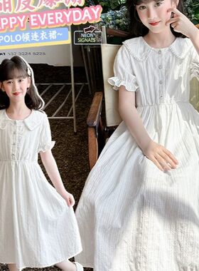 女童夏季连衣裙儿童夏装白色公主裙12岁大童裙子女孩夏款法式长裙