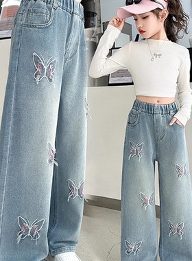 女童直筒牛仔裤秋2025新款儿童女孩加绒裤子大童女装阔腿裤初中生