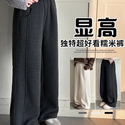 加厚裤子女童冬2025新款儿童一体绒运动裤女孩大童冬季加绒阔腿裤