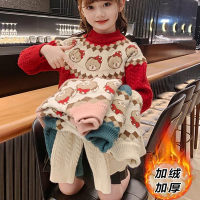 女童超好看秋冬2025新款毛衣加绒加厚儿童针织衫冬季半高领打底衫