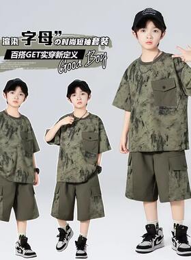 男童夏装迷彩套装纯棉薄款中大童表演服夏季工装裤短袖男孩两件套