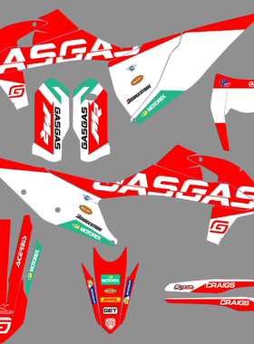 2018 19 20 21 22 23年GASGAS EC MC 250 300 350贴花贴膜车贴画