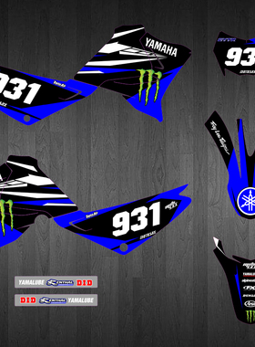 12 13 14 15 16 17 18 19 年YAMAHA XTZ125 WR250R 贴花贴画车贴