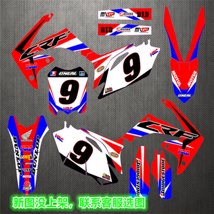 10 11 12 13年CRF250R CRF450R北海雅逐越野摩托车贴花贴膜车贴画