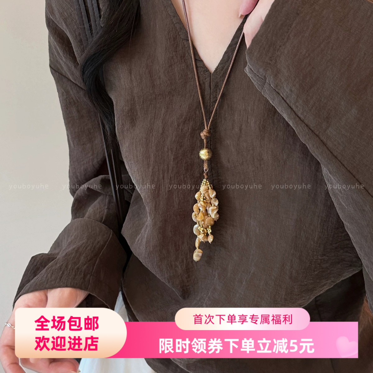 新中式贝母流苏吊坠项链女2026新款小众设计长款毛衣链民族风配饰