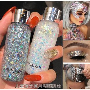 屈臣氏舞台妆亮晶晶眼影大亮片头发啫喱膏六一儿童表演出化妆品彩