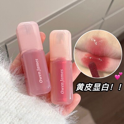 正品】大冰桶镜面唇釉持久水润嘟嘟唇蜜白开水显嫩唇釉水光色推荐