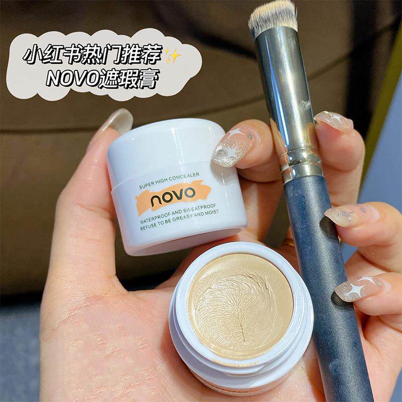 屈臣氏novo遮瑕膏化妆师专用遮暇膏女遮盖纹身斑点脸部遮瑕盘