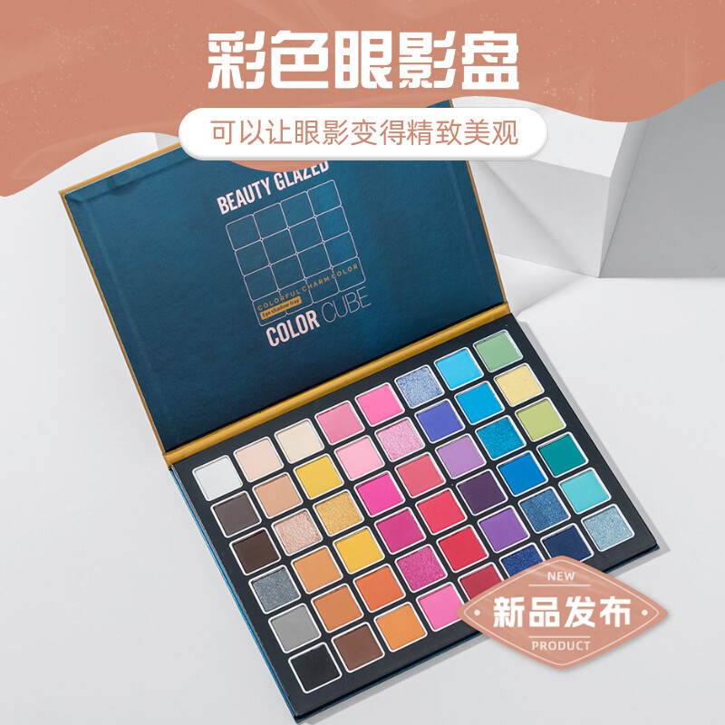 正品】beauty glazed彩色眼影盘化妆师cos儿童舞台彩妆专用表演出