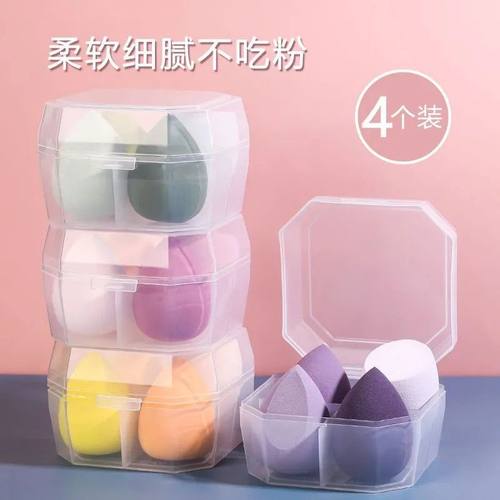正品美妆蛋气垫化妆蛋蛋海绵蛋超大粉扑不吃粉干湿两用洁面面部神