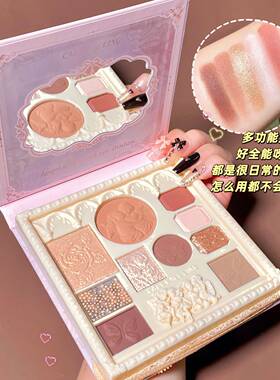 浮雕天使眼影腮红高光眼影一体盘