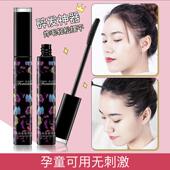 正品 碎发梳理膏头发定型梳理棒碎发神器碎发整理膏防毛躁定型碎