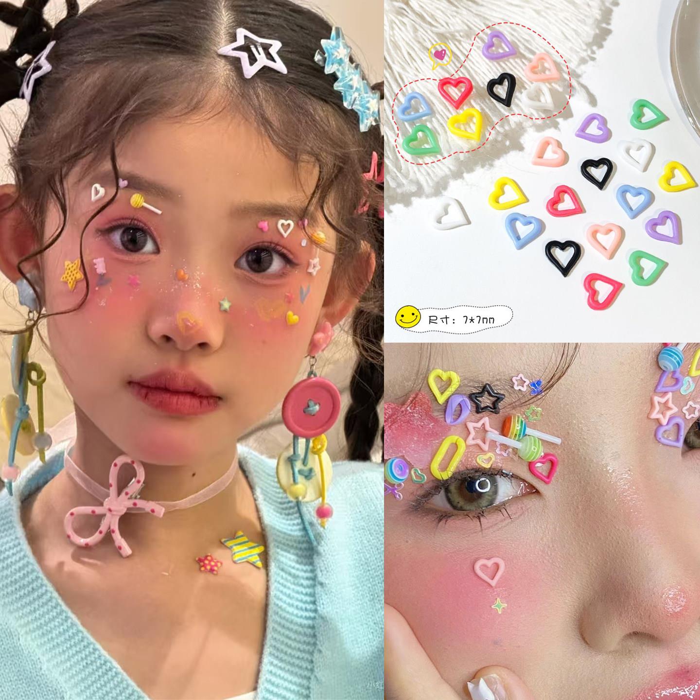 多巴胺镂空爱心五角星棒棒糖美甲饰品脸上装饰写真节眼角创意妆容