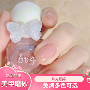 兒童指甲油無毒無味女孩可剝安全可撕拉學(xué)生幼兒免烤可愛少女小孩