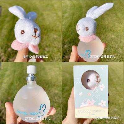 正品】6-7-8-9-10-11-12-13周岁男女宝宝儿童能用的清新花果香水