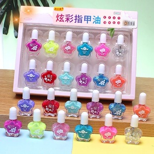 正品】绿色生活小孩女宝儿童专用水性可剥快干指甲油无毒无味女孩