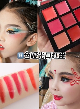 屈臣氏绿色生活 儿童纯植物无毒口红 女宝宝小孩子舞台妆专用六色