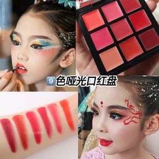 屈臣氏绿色生活 儿童纯植物无毒口红 女宝宝小孩子舞台妆专用六色