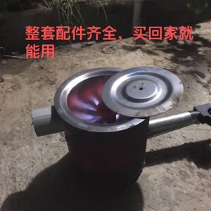 新型废机油取暖炉农村家用燃烧炉养殖大棚采暖热风炉烧废机油炉子