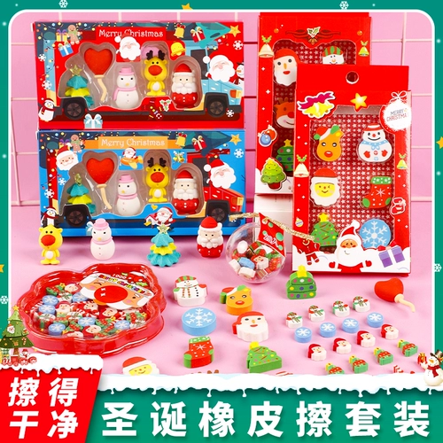 Apple, креативные рождественские канцтовары для школьников, ластик, комплект для детского сада, подарок на день рождения