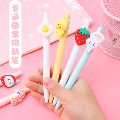 按动中性笔学生用可爱超萌速干