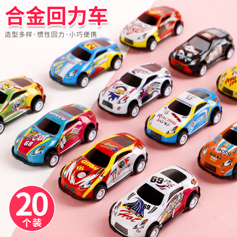 回力迷你仿真幼儿园礼物惯性车