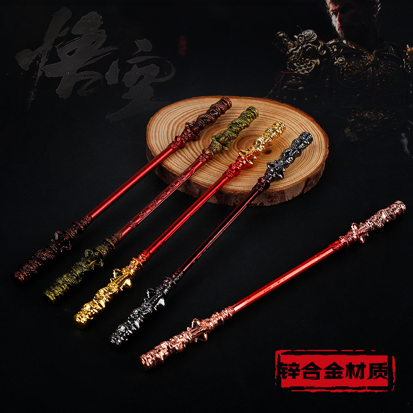 如意金箍棒幼儿园小孩奖品礼物