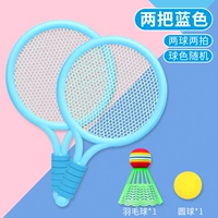 Два синих (два снимка и два гола)