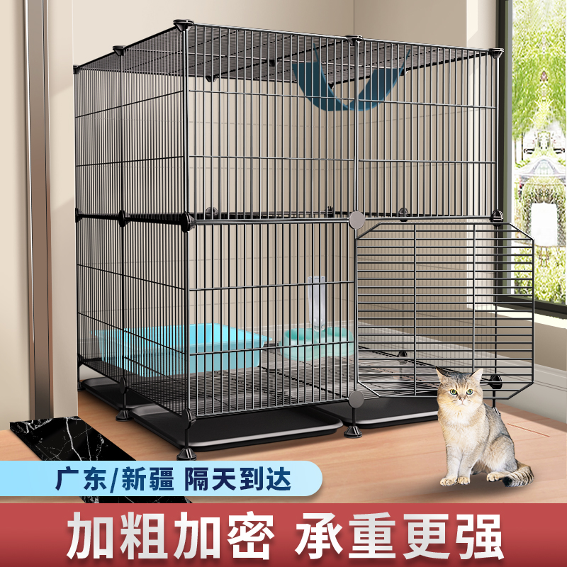 diy狗笼猫超大空间双层宠物室内