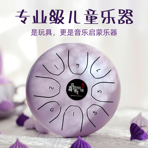 儿童节礼物益智玩具儿童早教