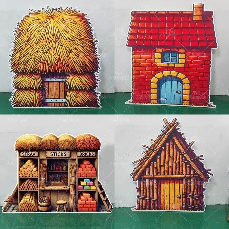 定制KT板舞台剧道具动物房子花丛草丛大树房子三只小猪童话剧背景,节庆用品/礼品,装扮布置套餐,淘宝优惠券,粉丝福利购,淘宝优惠卷