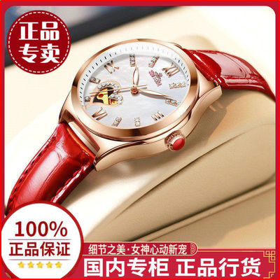 2025新款手表女正品全自动夜光夏季防水潮流气质真皮时尚女士手表