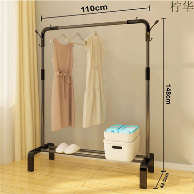 晾衣架落地立式加粗加厚衣帽架家