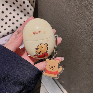 适用华为freebuds5保护套FreeBuds7i耳机壳freeclip2维尼熊SE3硅胶防摔6i软壳4/4e代pro4可爱卡通男女挂件
