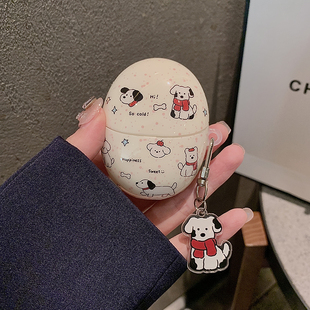 适用华为freebuds5保护套freeclip新款狗狗6i耳机套freebuds5i可爱卡通4/4E代freebudsSE3挂件男女pro3/pro4