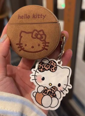 适用华为freebudspro4皮质保护套freebuds4/4e蓝牙耳机壳freebuds4i/pro2小众气质freebud3可爱卡通挂件pro3