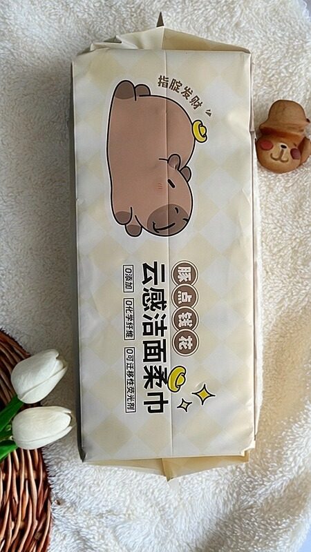 云感洁面柔巾加厚60抽干湿两用敏感肌肤孕婴护理无添加无化学纤维