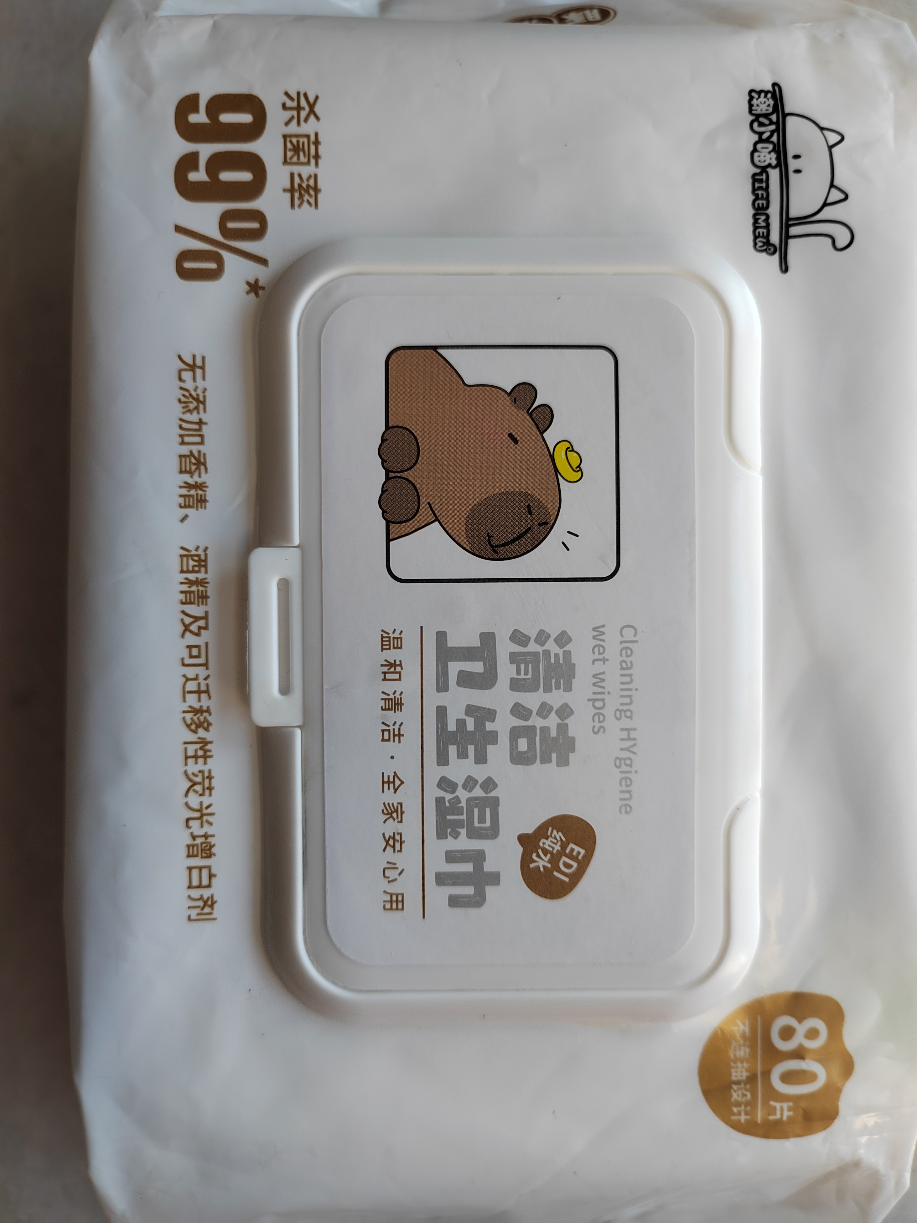 EDI纯水清洁卫生湿巾80片装加厚99%杀菌安全无香精无酒精无荧光剂