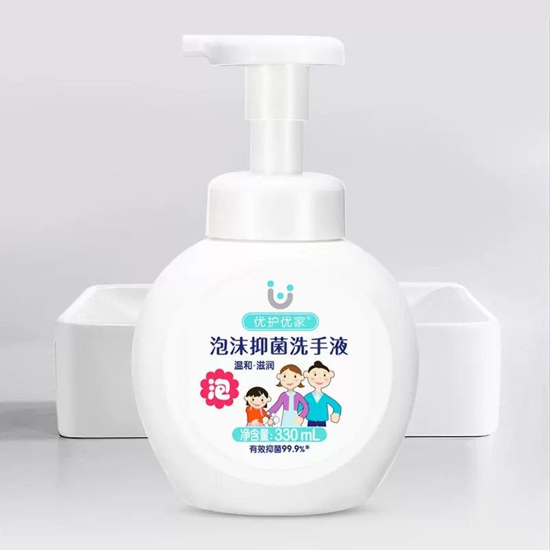推荐泡沫水洗手液家用大桶装自动按压瓶洁净抑菌杀菌消毒儿童母婴