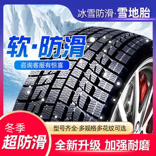 2026款长安CS75PLUS专用
