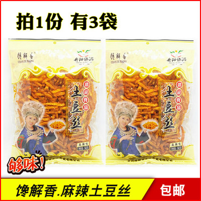 贵州特产开阳馋解香土豆丝110克