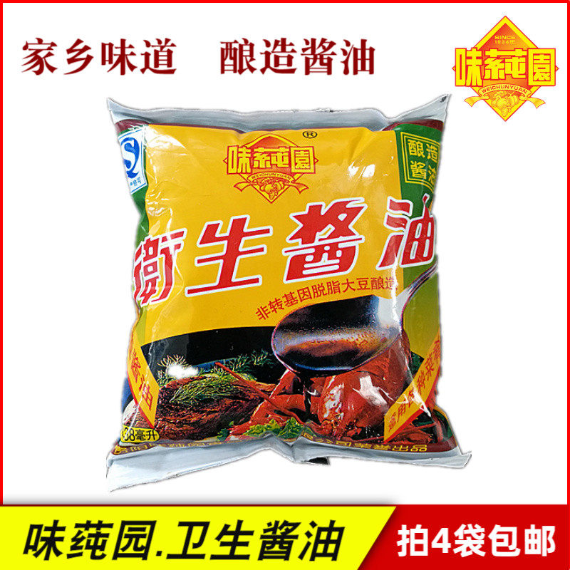 买4袋包邮 贵州特产 贵阳味莼园卫生酱油438毫升 家乡老味道,粮油调味/速食/干货/烘焙,酱油,淘宝优惠券,粉丝福利购,淘宝优惠卷